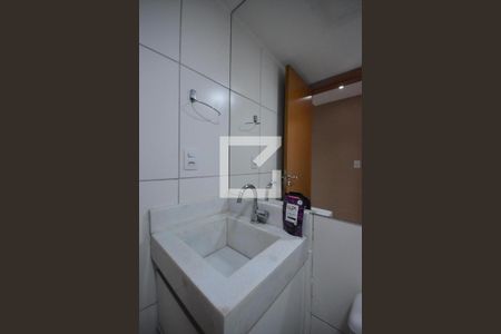 Apartamento à venda com 50m², 2 quartos e 1 vagaBanheiro Social