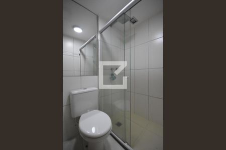 Apartamento à venda com 50m², 2 quartos e 1 vagaBanheiro Social