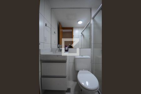 Apartamento à venda com 50m², 2 quartos e 1 vagaBanheiro Social