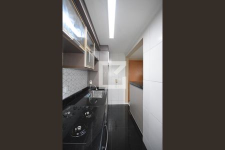 Apartamento à venda com 50m², 2 quartos e 1 vagaCozinha e Área de Serviço