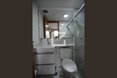 Apartamento à venda com 50m², 2 quartos e 1 vagaBanheiro da Suíte 1