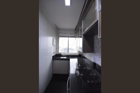 Apartamento à venda com 50m², 2 quartos e 1 vagaCozinha e Área de Serviço