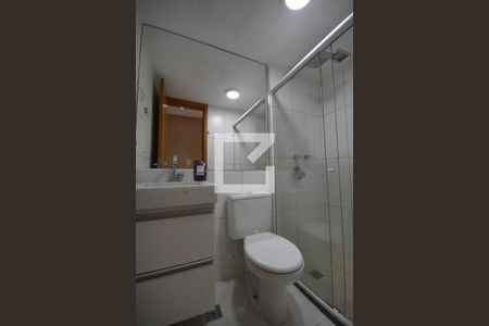 Apartamento à venda com 50m², 2 quartos e 1 vagaBanheiro Social