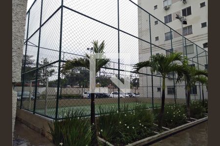 Apartamento à venda com 50m², 2 quartos e 1 vagaÁrea comum Quadra