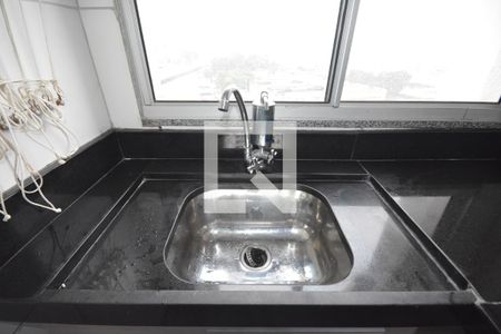 Apartamento à venda com 50m², 2 quartos e 1 vagaCozinha e Área de Serviço