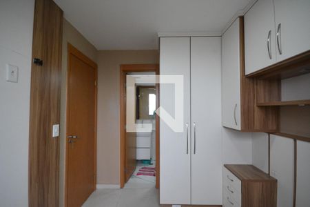 Apartamento à venda com 50m², 2 quartos e 1 vagaQuarto 1 - Suíte