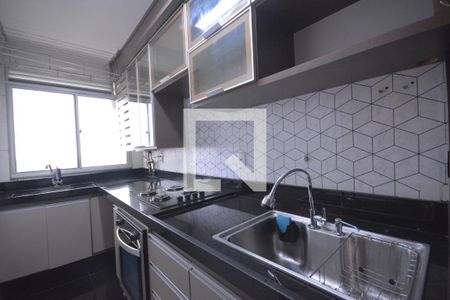 Apartamento à venda com 50m², 2 quartos e 1 vagaCozinha e Área de Serviço