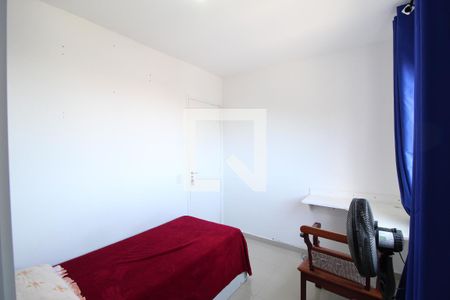 Apartamento à venda com 60m², 2 quartos e 1 vagaQuarto 2