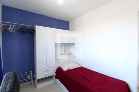 Apartamento à venda com 60m², 2 quartos e 1 vagaQuarto 2