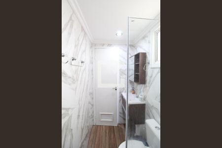 Apartamento à venda com 60m², 2 quartos e 1 vagaBanheiro Social