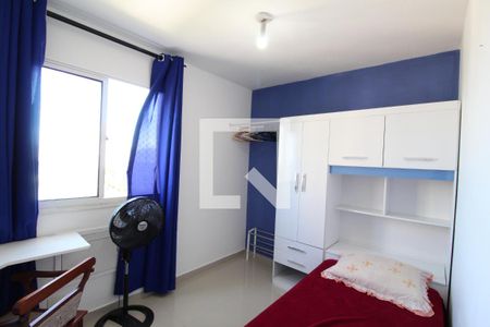 Apartamento à venda com 60m², 2 quartos e 1 vagaQuarto 2
