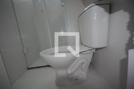 Apartamento para alugar com 44m², 2 quartos e 1 vagaBanheiro Social