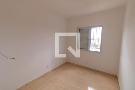 Quarto 1 de casa para alugar com 2 quartos, 80m² em Cangaíba, São Paulo