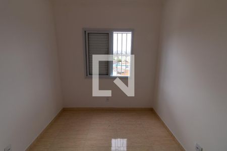 Quarto 1 de casa para alugar com 2 quartos, 80m² em Cangaíba, São Paulo