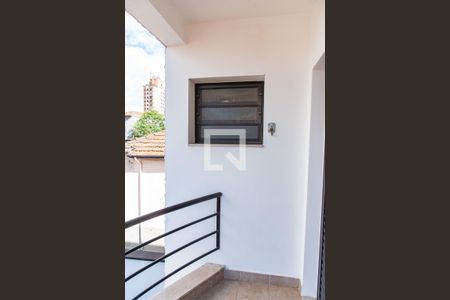 Casa à venda com 420m², 4 quartos e 7 vagasVaranda do quarto 2