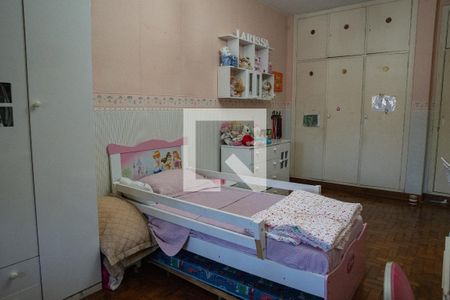 Casa à venda com 250m², 4 quartos e 4 vagasQuarto 1