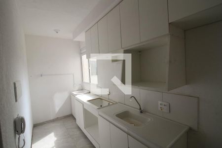Apartamento à venda com 42m², 2 quartos e 1 vaga Apartamento à venda com 42m², 2 quartos e 1 vagaCozinha e Área de Serviço