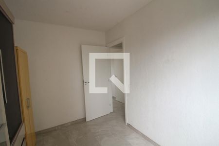 Apartamento à venda com 42m², 2 quartos e 1 vaga Apartamento à venda com 42m², 2 quartos e 1 vagaQuarto 2