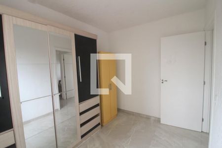 Apartamento à venda com 42m², 2 quartos e 1 vaga Apartamento à venda com 42m², 2 quartos e 1 vagaQuarto 2