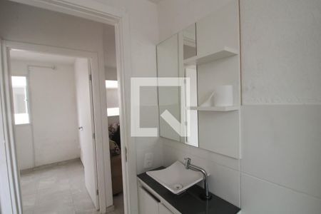 Apartamento à venda com 42m², 2 quartos e 1 vaga Apartamento à venda com 42m², 2 quartos e 1 vagaBanheiro