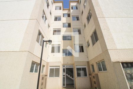 Apartamento à venda com 42m², 2 quartos e 1 vaga Apartamento à venda com 42m², 2 quartos e 1 vagaFachada do bloco