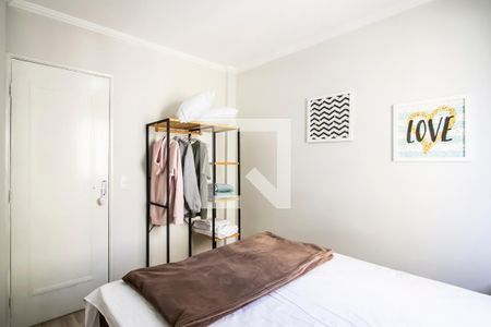 Apartamento para alugar com 54m², 2 quartos e 1 vagaQuarto 1