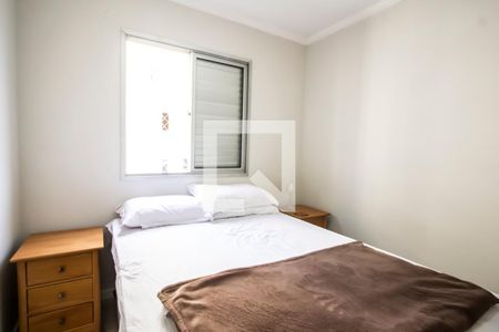 Apartamento para alugar com 54m², 2 quartos e 1 vagaQuarto 1
