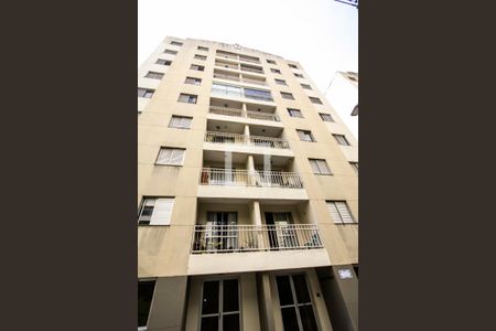 Apartamento para alugar com 54m², 2 quartos e 1 vagaFachada do Prédio