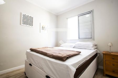 Apartamento para alugar com 54m², 2 quartos e 1 vagaQuarto 1