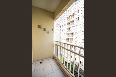 Apartamento para alugar com 54m², 2 quartos e 1 vagaSacada