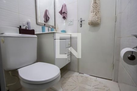 Apartamento para alugar com 54m², 2 quartos e 1 vagaBanheiro