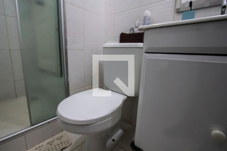 Apartamento para alugar com 54m², 2 quartos e 1 vagaBanheiro