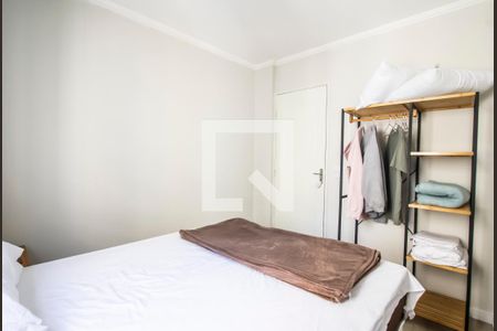 Apartamento para alugar com 54m², 2 quartos e 1 vagaQuarto 1