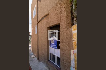 Casa para alugar com 42m², 1 quarto e sem vagaFachada do Condomínio