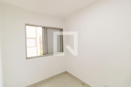 Apartamento para alugar com 80m², 3 quartos e 1 vaga Apartamento para alugar com 80m², 3 quartos e 1 vagaQuarto 3