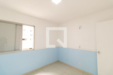 Apartamento para alugar com 80m², 3 quartos e 1 vaga Apartamento para alugar com 80m², 3 quartos e 1 vagaQuarto 2