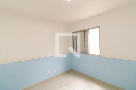 Apartamento para alugar com 80m², 3 quartos e 1 vaga Apartamento para alugar com 80m², 3 quartos e 1 vagaQuarto 2