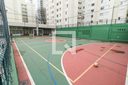 Apartamento para alugar com 80m², 3 quartos e 1 vaga Apartamento para alugar com 80m², 3 quartos e 1 vagaQuadra Esportiva