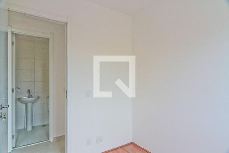 Apartamento para alugar com 32m², 2 quartos e sem vaga Apartamento para alugar com 32m², 2 quartos e sem vagaQuarto 2