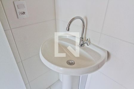 Apartamento para alugar com 32m², 2 quartos e sem vaga Apartamento para alugar com 32m², 2 quartos e sem vagaBanheiro
