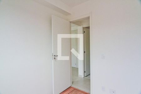 Apartamento para alugar com 32m², 2 quartos e sem vaga Apartamento para alugar com 32m², 2 quartos e sem vagaQuarto 2
