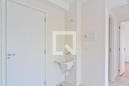 Apartamento para alugar com 32m², 2 quartos e sem vaga Apartamento para alugar com 32m², 2 quartos e sem vagaÁrea de Serviço
