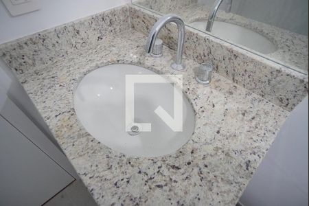 Apartamento para alugar com 57m², 2 quartos e 1 vagaBanheiro Corredor