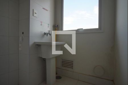 Apartamento para alugar com 57m², 2 quartos e 1 vagaÁrea de Serviço