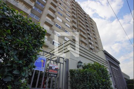 Apartamento para alugar com 57m², 2 quartos e 1 vagaFachada e Portaria