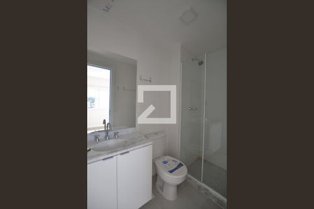 Apartamento à venda com 56m², 2 quartos e 1 vagaBanheiro da Suíte