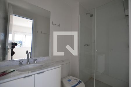 Apartamento à venda com 56m², 2 quartos e 1 vagaBanheiro da Suíte