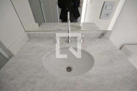 Apartamento à venda com 56m², 2 quartos e 1 vagaBanheiro Social