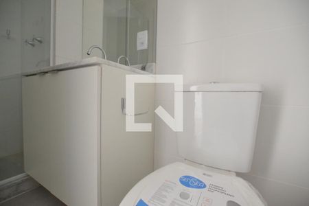 Apartamento à venda com 56m², 2 quartos e 1 vagaBanheiro Social