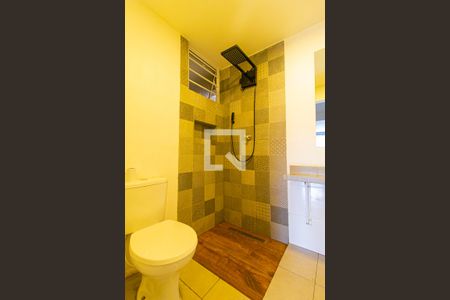 Studio para alugar com 45m², 1 quarto e sem vaga Studio para alugar com 45m², 1 quarto e sem vagaBanheiro